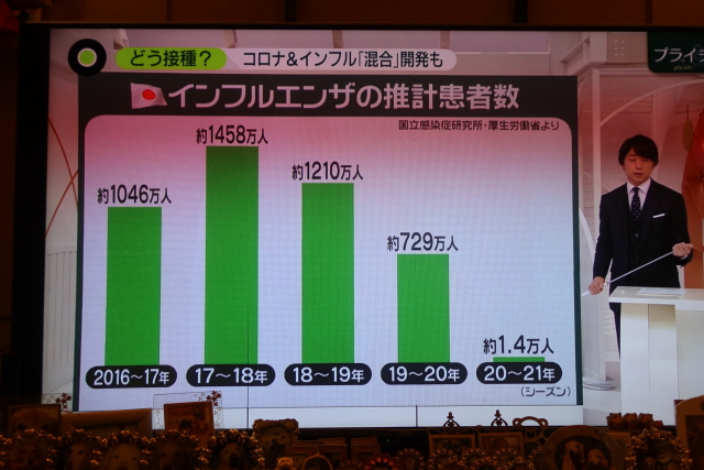 ファイル 8144-1.jpg