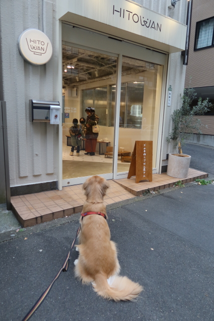 ファイル 8210-4.jpg