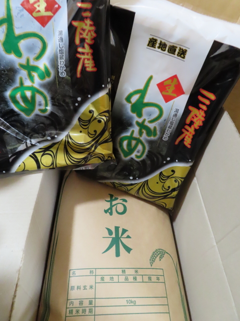 ファイル 8230-4.jpg