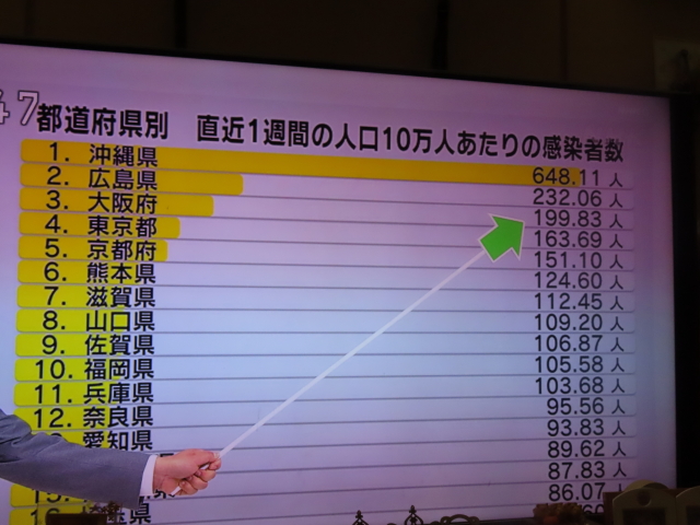 ファイル 8251-5.jpg