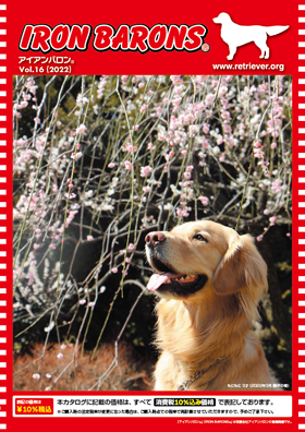 ファイル 8313-1.jpg