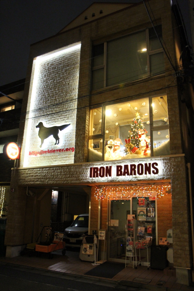 ファイル 8441-2.jpg