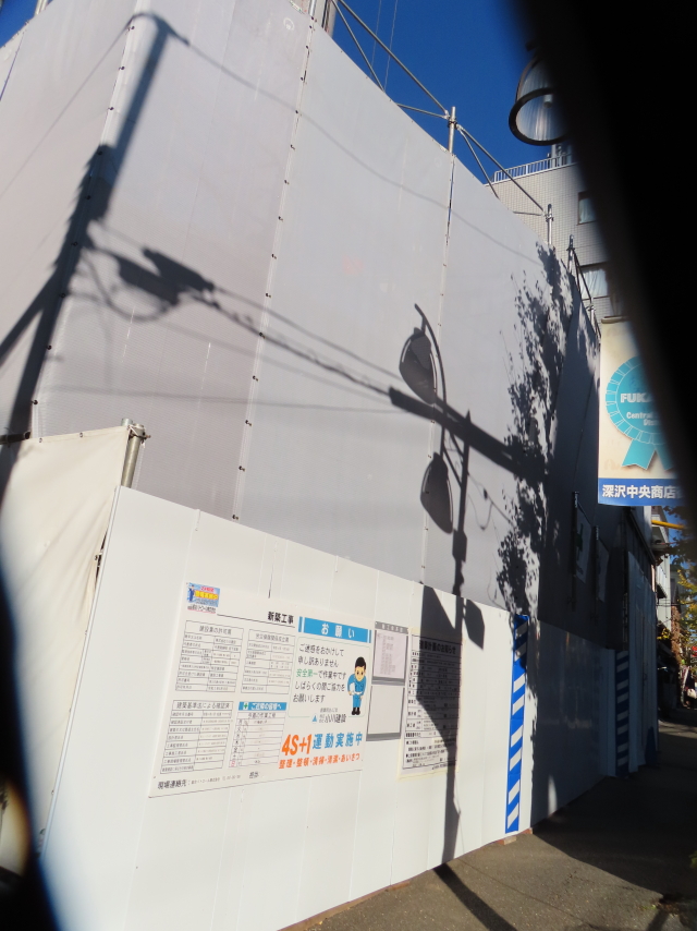 ファイル 8458-1.jpg