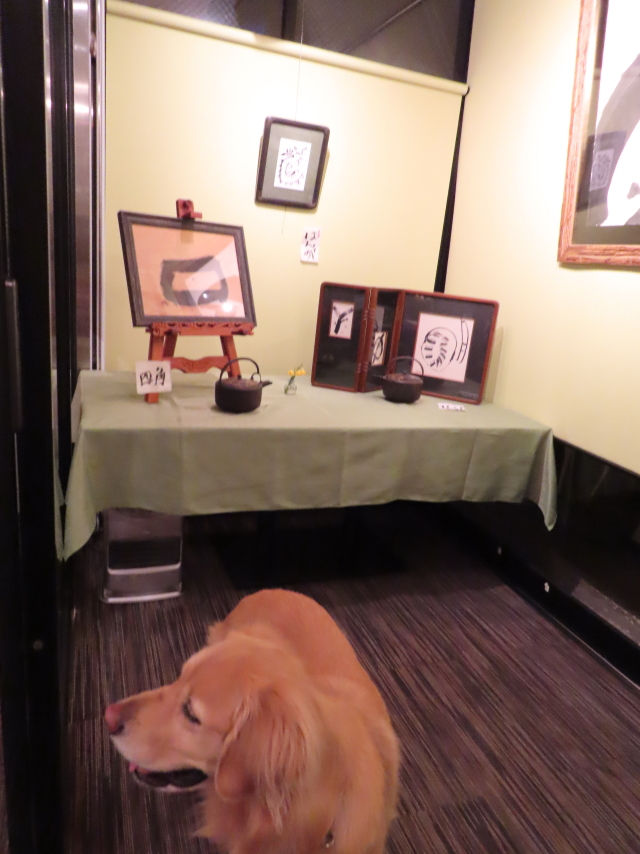 ファイル 8509-2.jpg