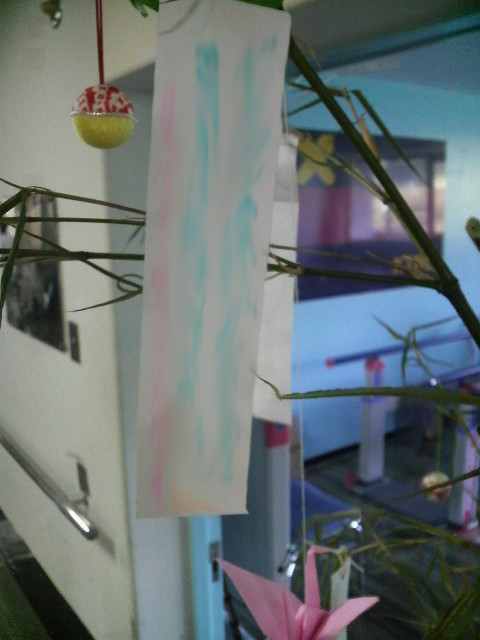 ファイル 852-4.jpg