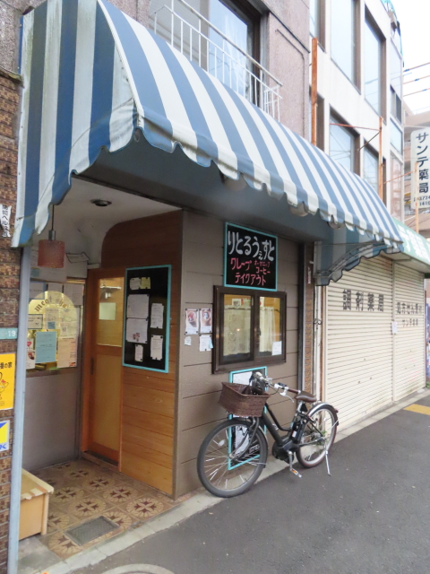 ファイル 8528-1.jpg