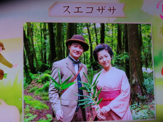 ファイル 8644-2.jpg