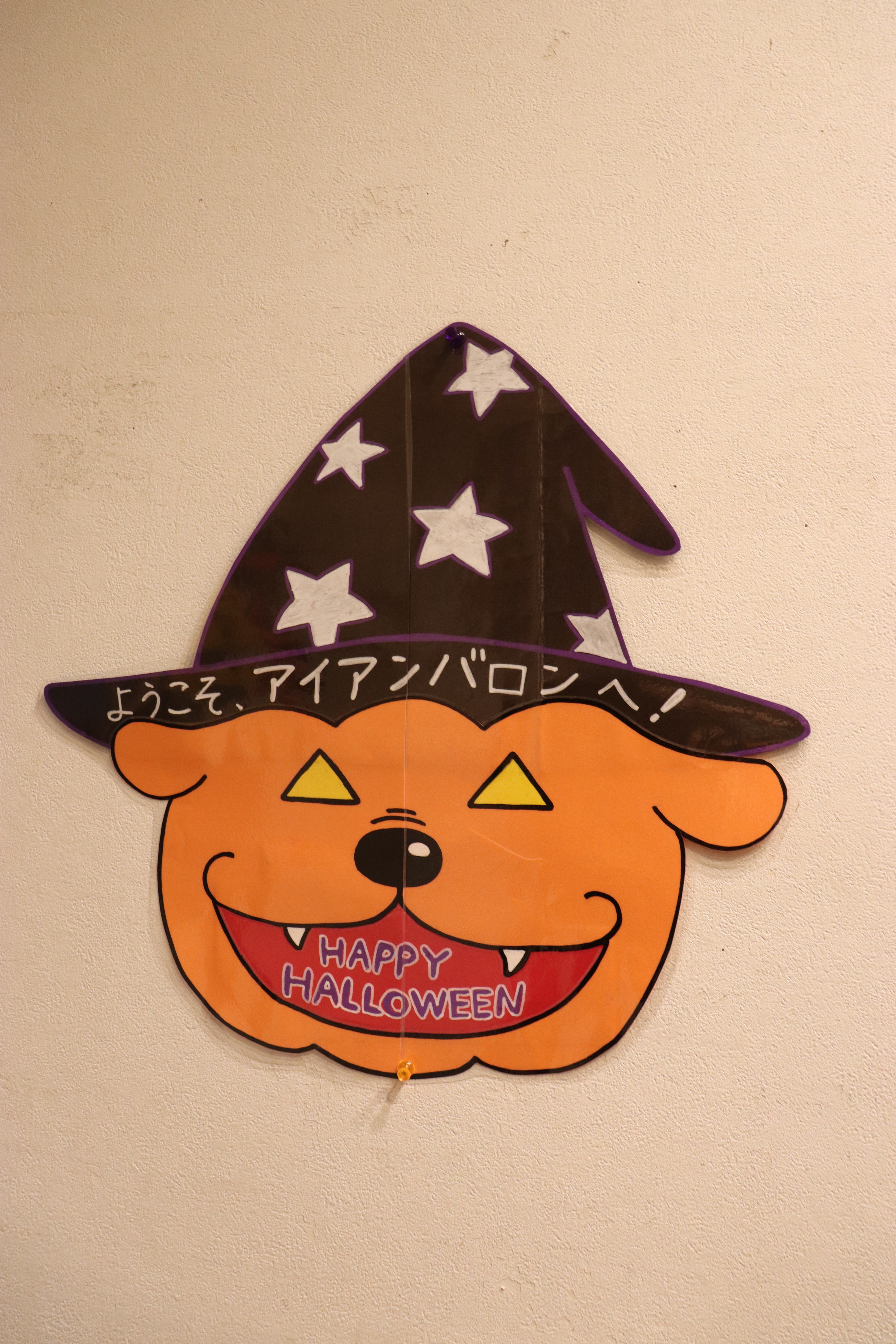 ファイル 8649-5.jpg