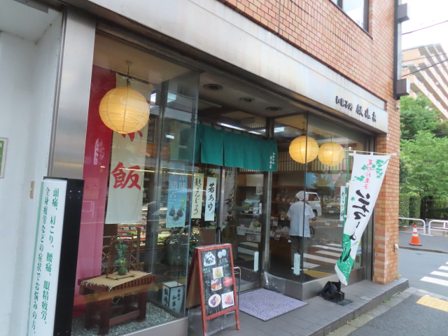 ファイル 8655-4.jpg