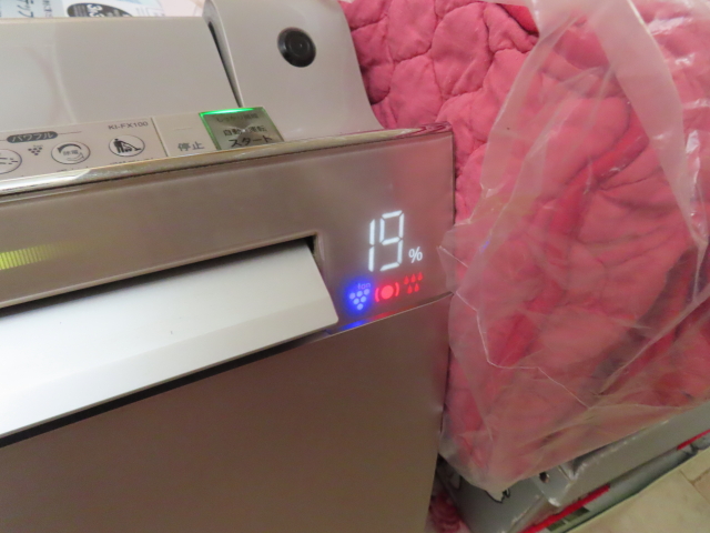 ファイル 8657-1.jpg