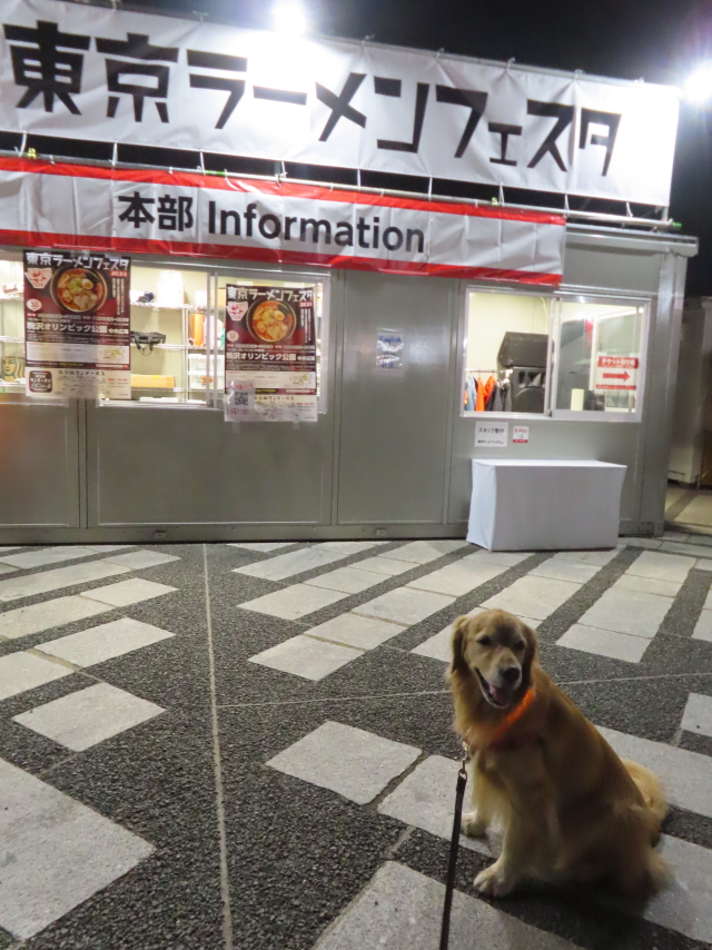 ファイル 8660-5.jpg