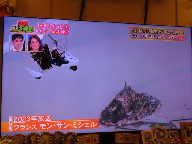 ファイル 8749-4.jpg