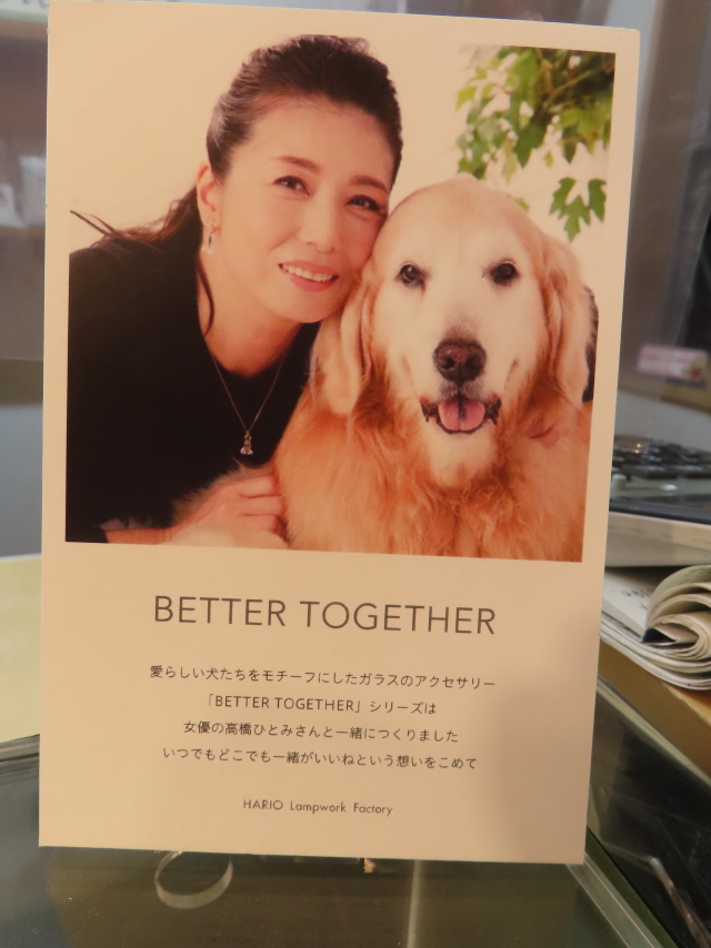 ファイル 8815-2.jpg