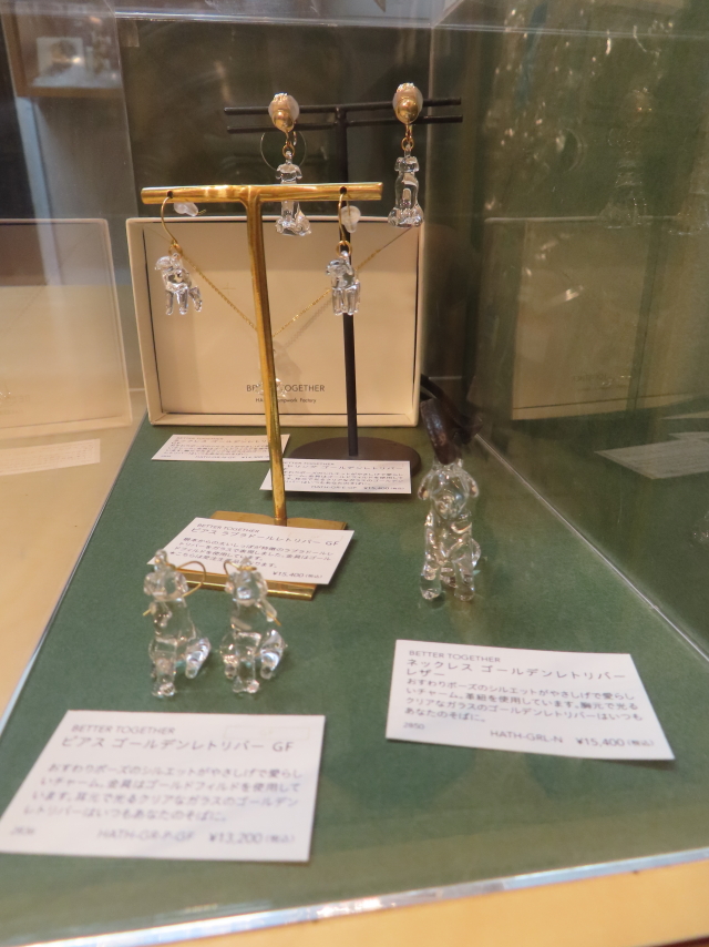 ファイル 8815-3.jpg