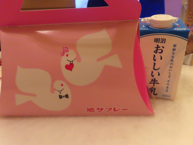 ファイル 8831-5.jpg