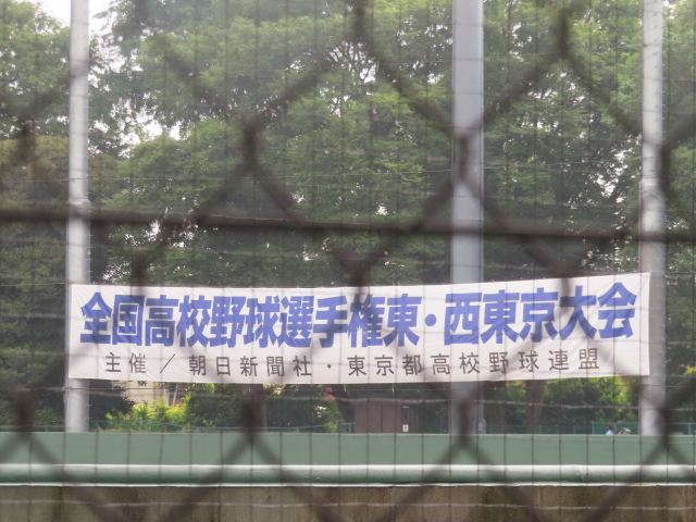 ファイル 8975-1.jpg