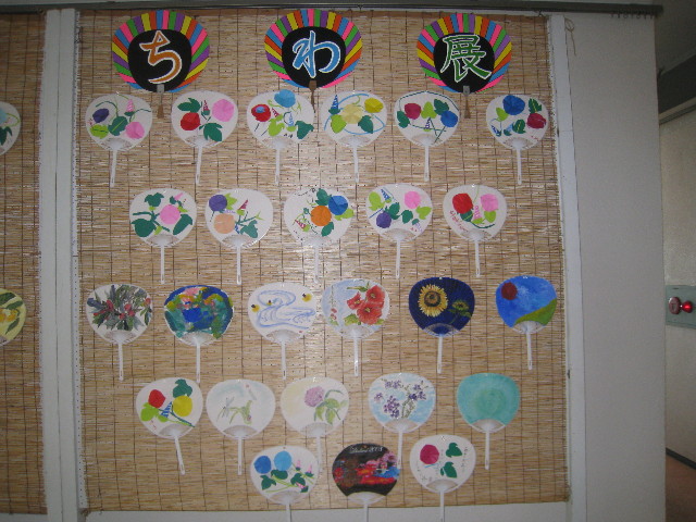 ファイル 918-1.jpg